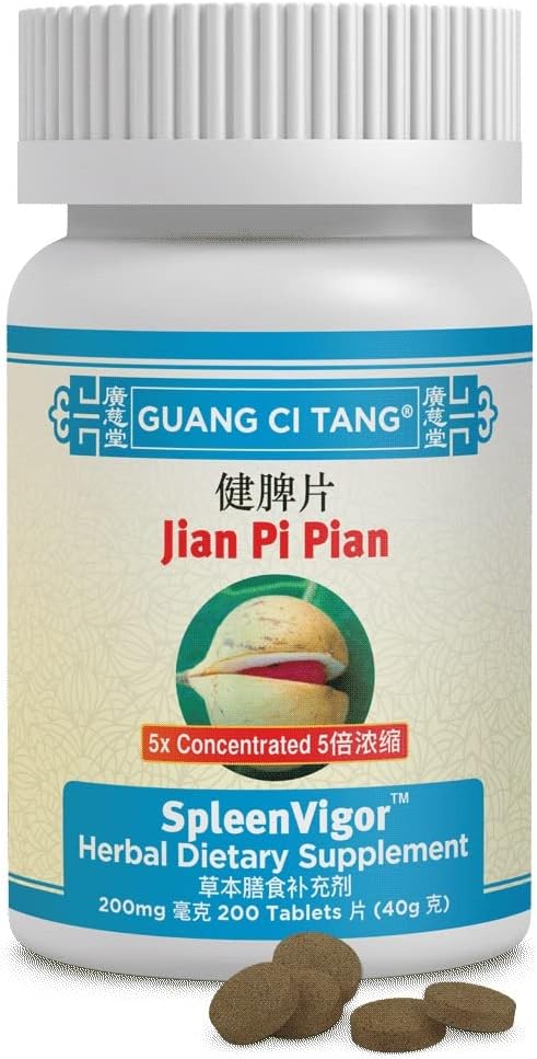 Guang Ci Tang - Jian Pi Pian - SpleenVigor - 200 Mg 200 Tablets 2