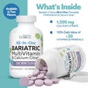 Bariatric Choice All-in-One Chewable Bariatric MultiVitamin with Iron & Calcium Citrate, Very Berry (120ct) 3