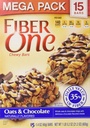 Fiber One Chewy Bar, Oats and Chocolate, Fiber Bars Mega Pack, 1.4 Ounce (Pack of 30) 3