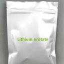 lithium-orotate-10-grams-raw-powder-puri-3.jpg