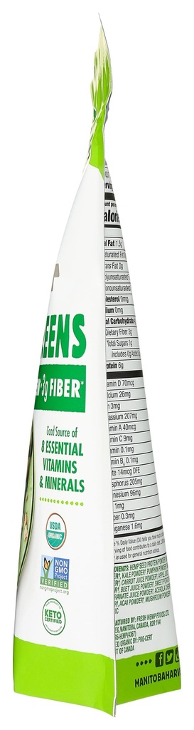 manitoba-harvest-organic-hemp-supergreen-4.jpg