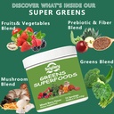 suiyilary-greens-superfoods-powder-for-d-3.jpg