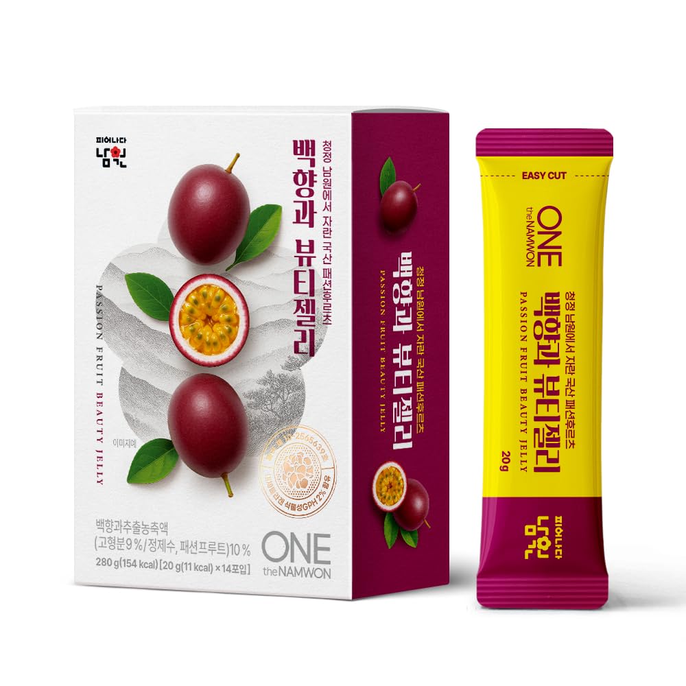14-sticks-passion-fruit-beauty-jelly-pla-5.jpg