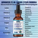 areds-2-formula-liquid-drops-for-macular-2.jpg