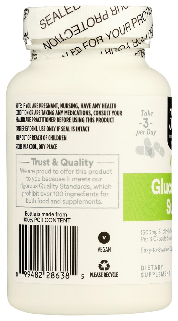 365-by-whole-foods-market-glucosamine-su-4.jpg