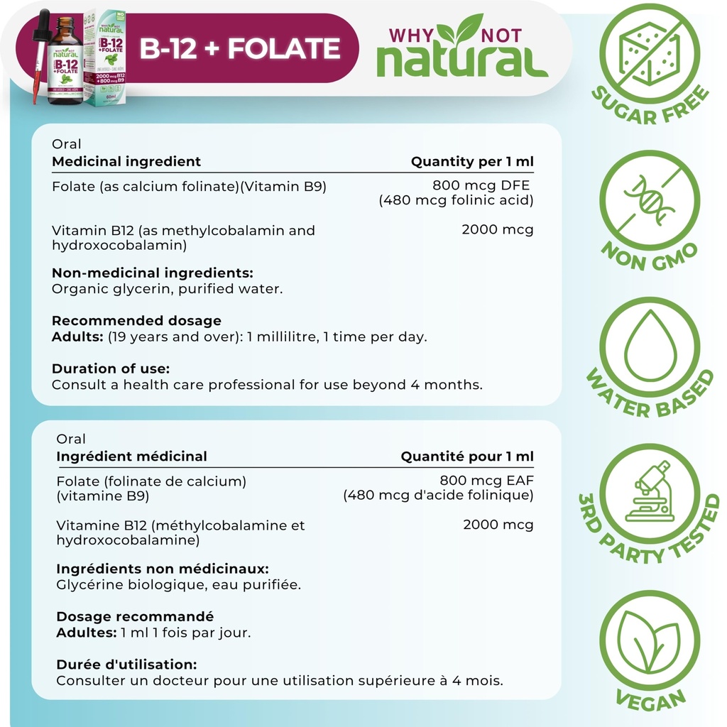 why-not-natural-vitamin-b12-liquid-plus--5.jpg