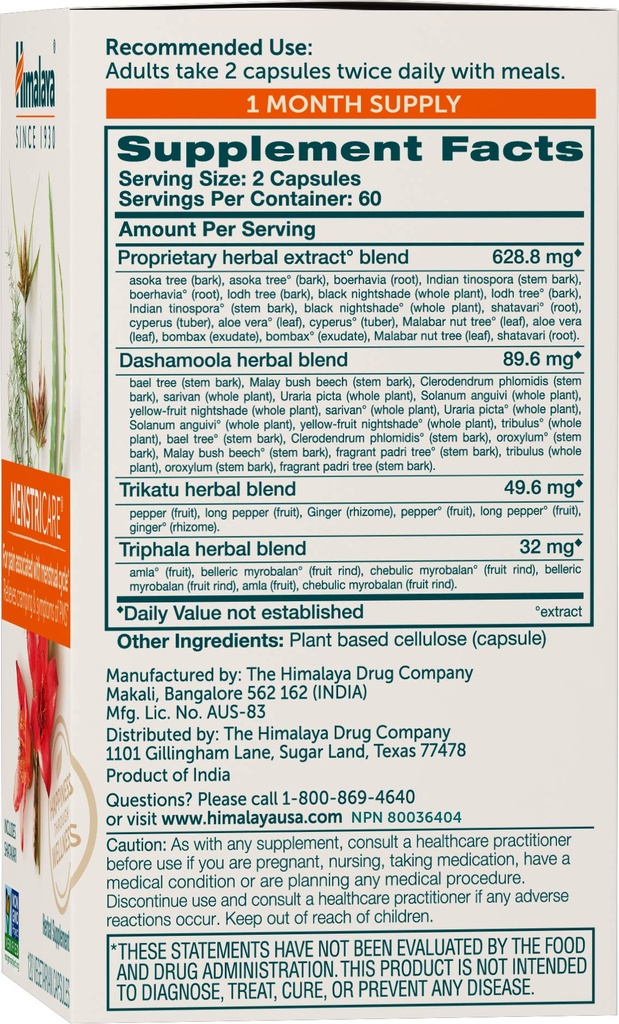 himalaya-menstricare-30-day-supply-suppo-2.jpg