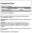 swanson-raw-pituitary-glandular-80-milli-2.jpg