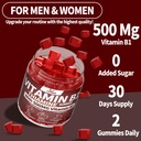 thiamine-vitamin-b1-gummies-500g-vegan-s-4.jpg