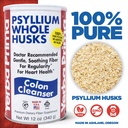 yerba-prima-psyllium-husk-12-ounce-pack--2.jpg