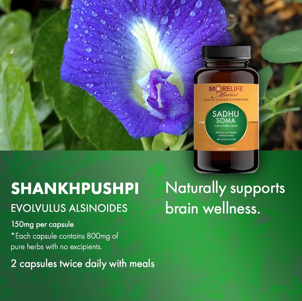 sadhu-soma-premium-herbal-extract-blend--2.jpg