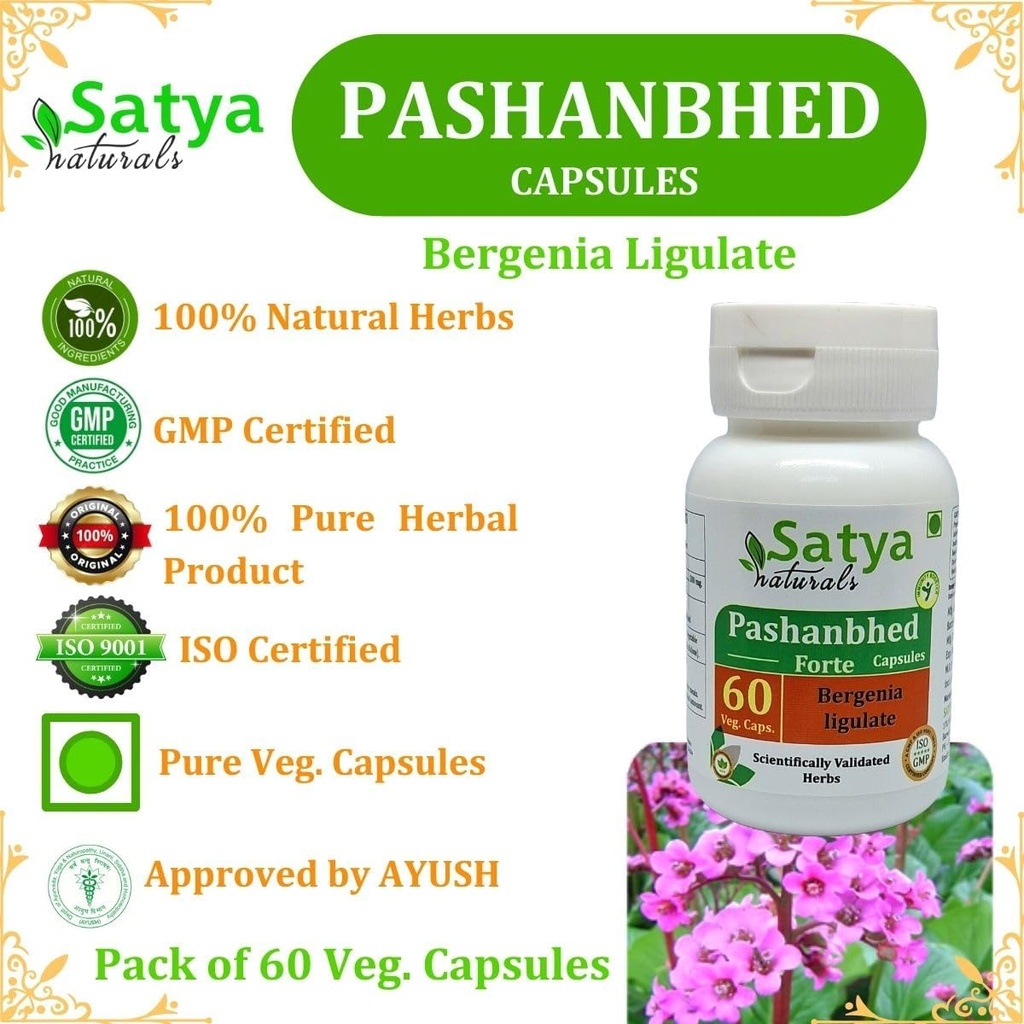 pashanbhed-forte-capsules-500-mg-60-veg--5.jpg