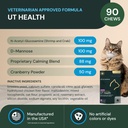 vetriscience-veterinary-strength-ut-heal-3.jpg