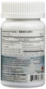 six-flavor-teapills-liu-wei-di-huang-wan-2.jpg