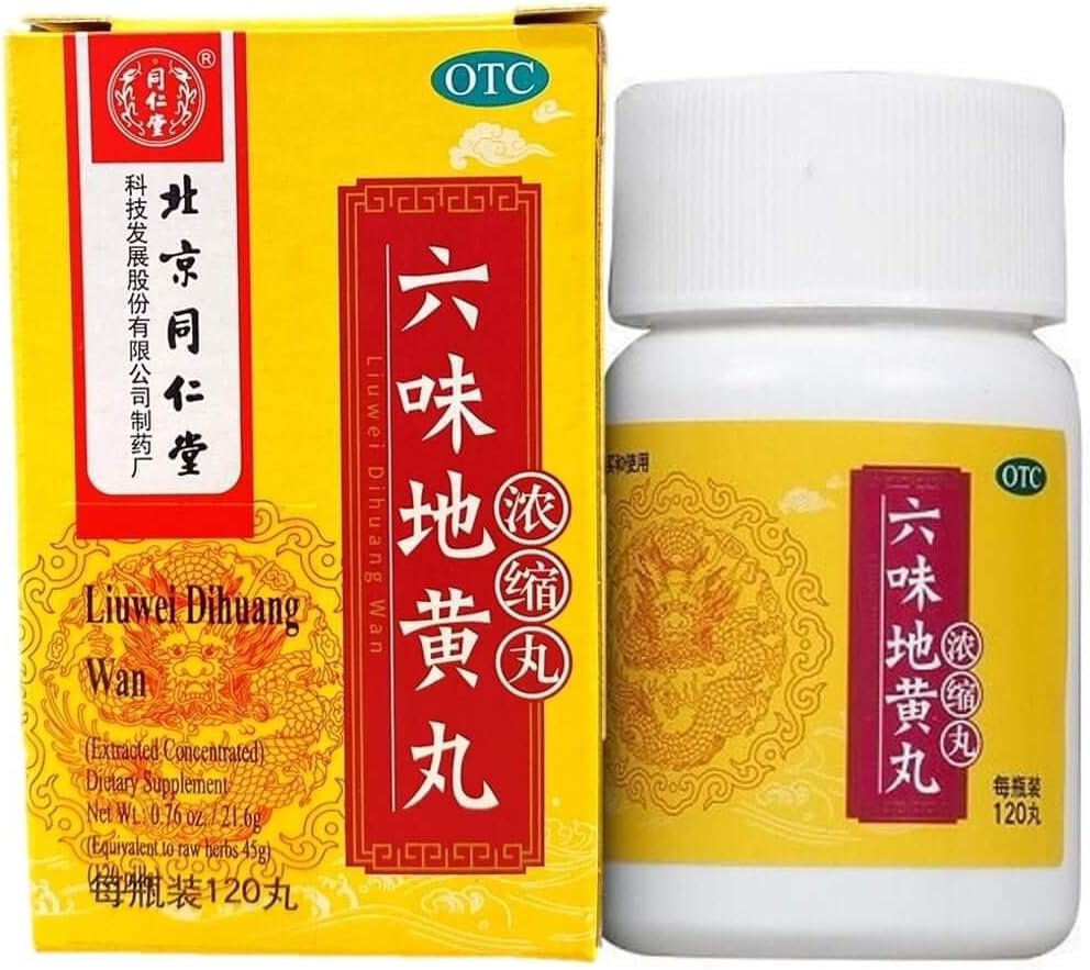 liu-wei-di-huang-wan-high-concentrated-1-2.jpg