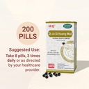 far-long-foci-herbal-qi-ju-di-huang-wan--3.jpg