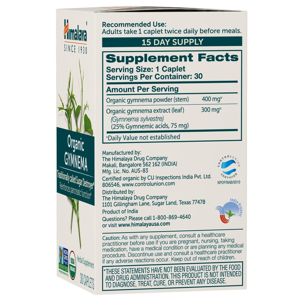 himalaya-organic-gymnema-sylvestre-herba-3.jpg