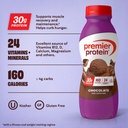 premier-protein-shake-8-flavor-variety-p-6.jpg