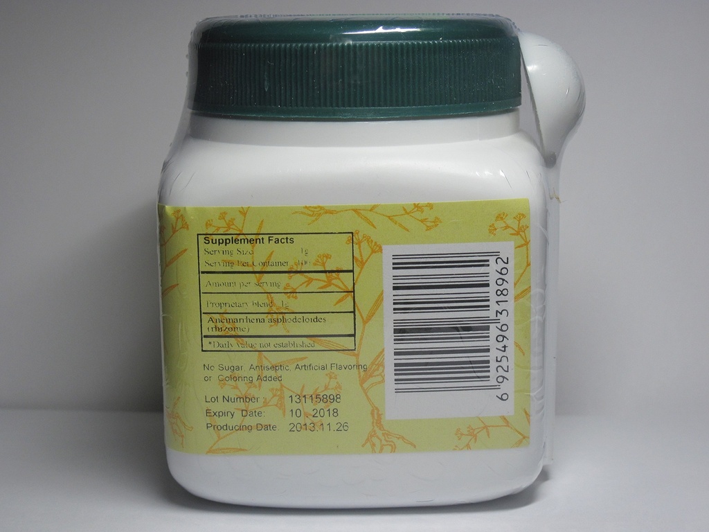 zhi-mu-anemarrhena-rhizome-100-grams-2.jpg