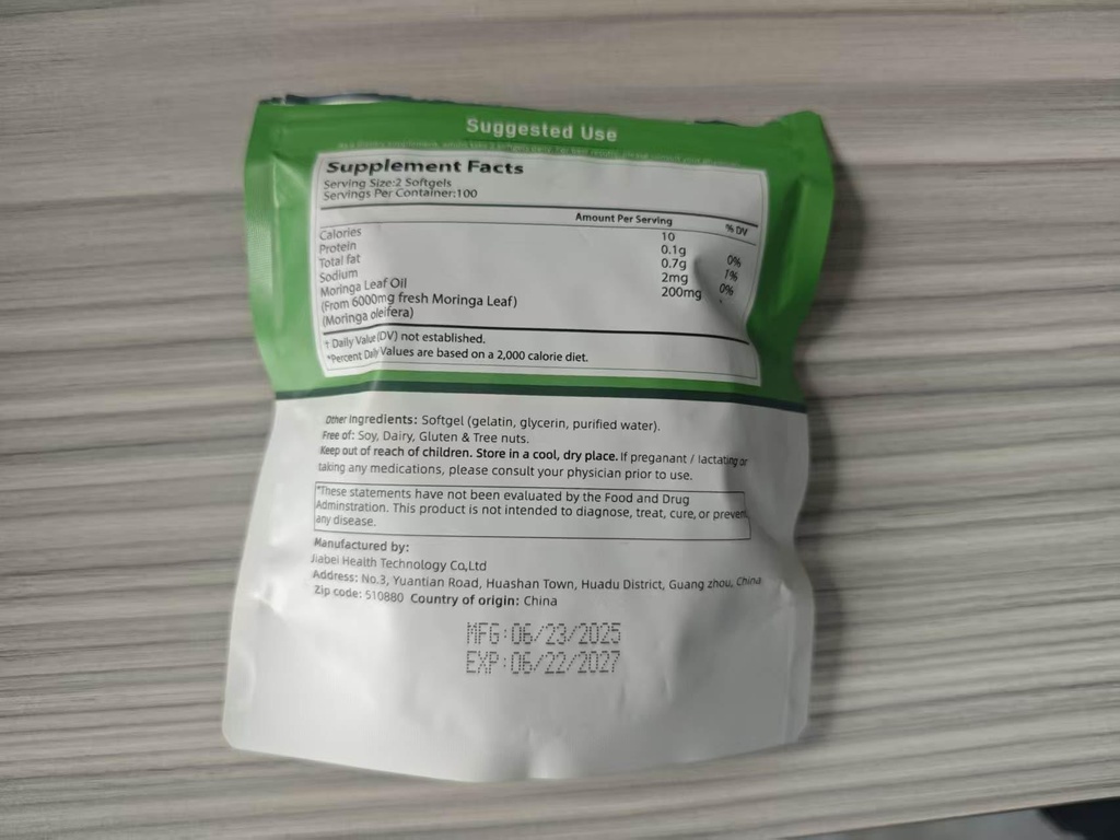 moringa-capsules-200-softgels-2.jpg