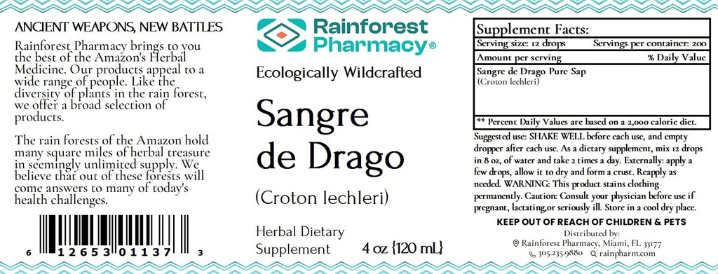 sangre-de-drago-or-grado-peruvian-dragon-2.jpg