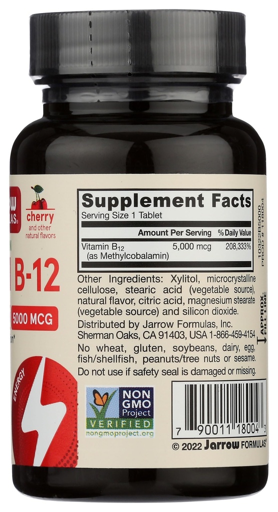 vitamin-methyl-b12-5.jpg