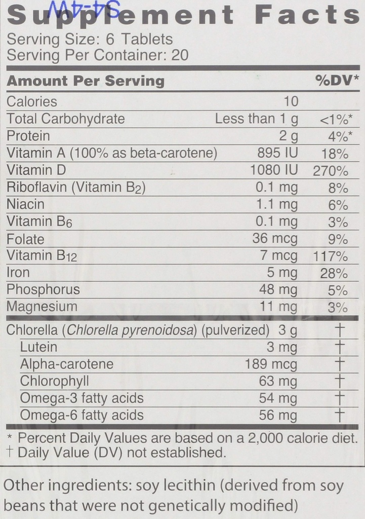 sun-chlorella-sun-chlorella-500mg-120-co-3.jpg