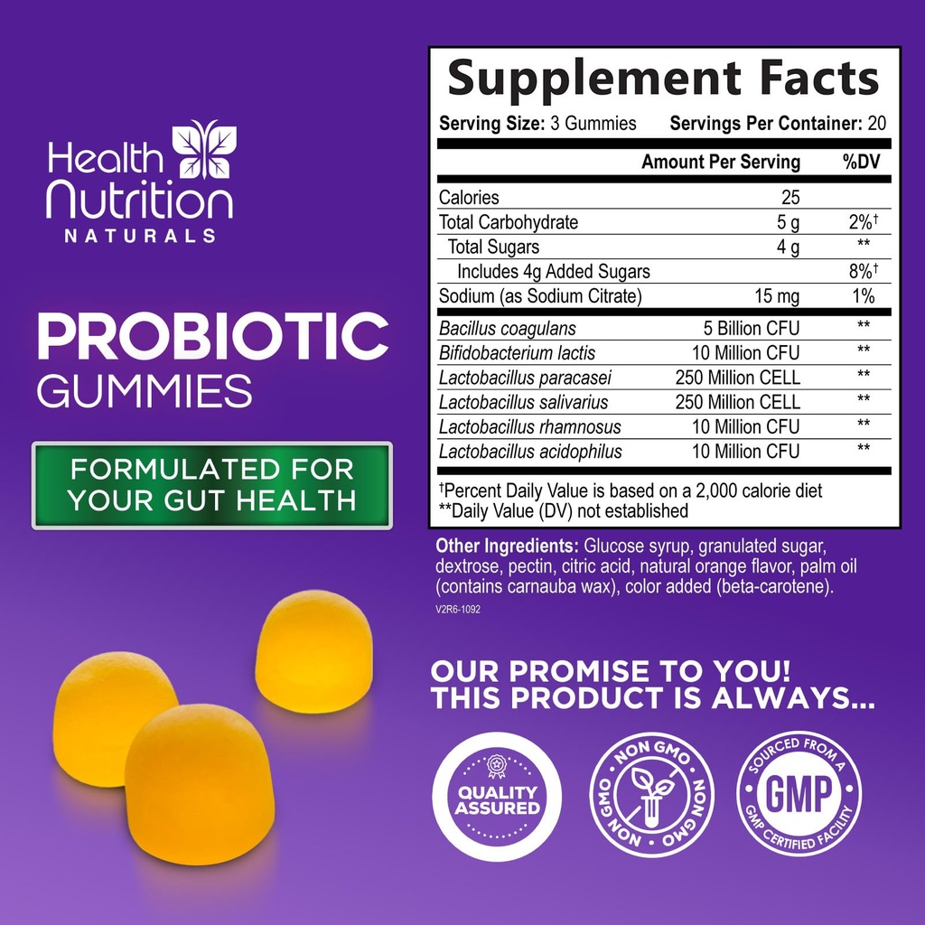 probiotic-gummies-advanced-multi-strain--2.jpg