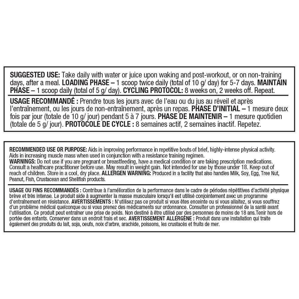 allmax-nutrition-creatine-monohydrate-po-5.jpg