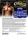 allmax-nutrition-creatine-monohydrate-po-2.jpg