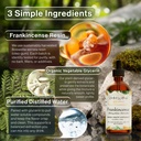 frankincense-liquid-extract-herbal-welln-3.jpg
