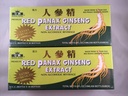 royal-king-red-panax-ginseng-extract-600-2.jpg