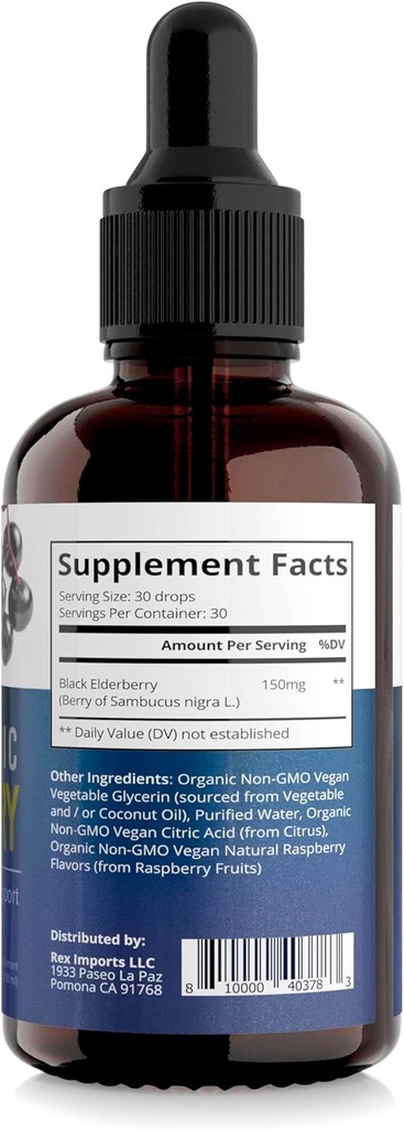 organic-elderberry-syrup-30-day-supply-b-2.jpg