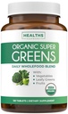 irish-sea-moss-organic-super-greens-2-mo-3.jpg