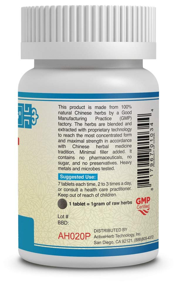 guang-ci-tang-jiang-ya-pian-wan-bpsure-f-3.jpg