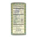 jin-gui-shen-chi-wan-herbal-supplement-3-2.jpg