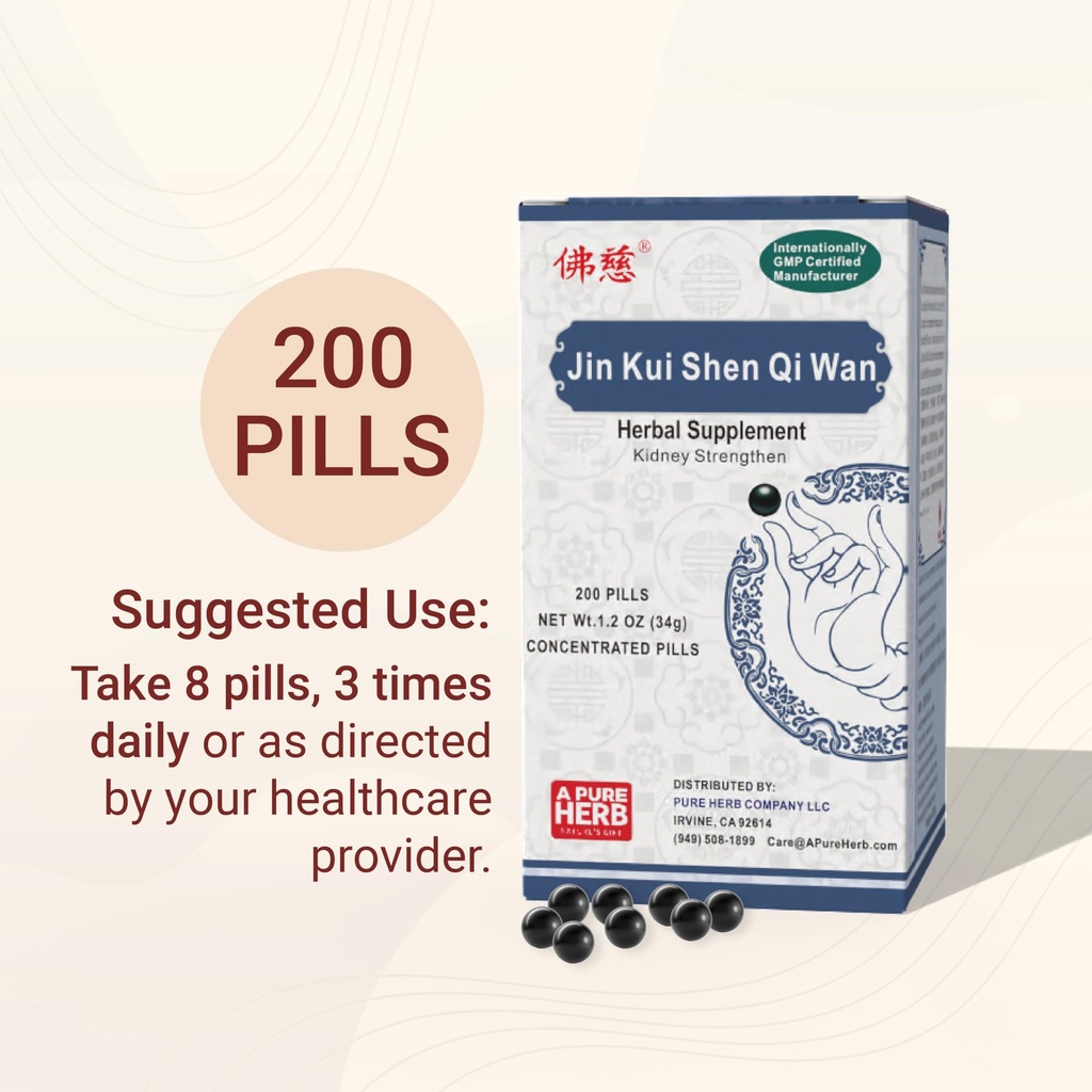 far-long-foci-herbal-jin-kui-shen-qi-wan-2.jpg