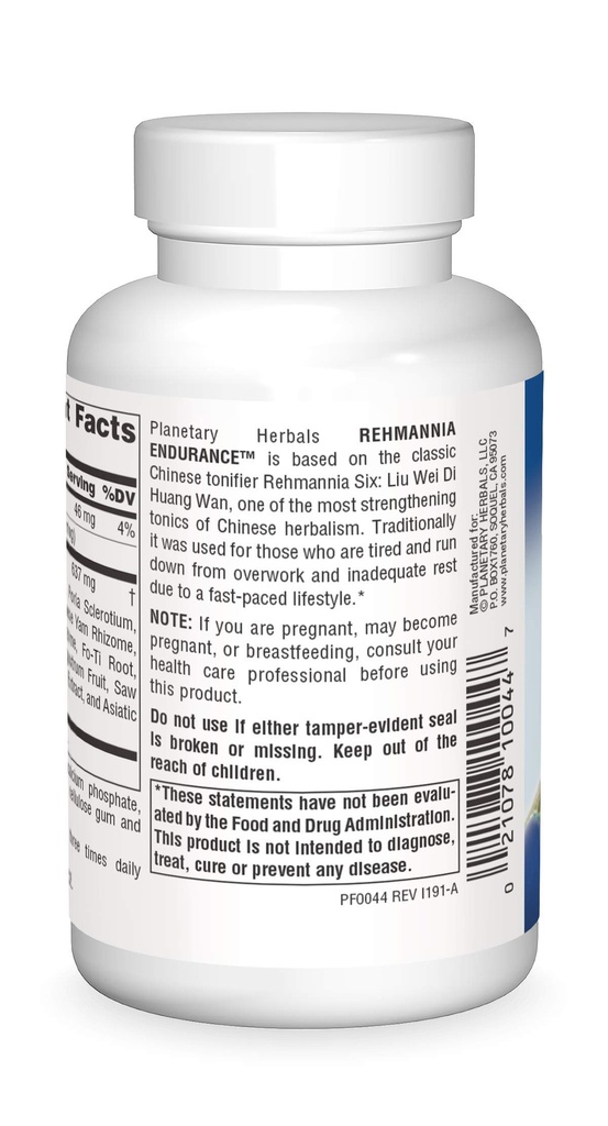 planetary-herbals-rehmannia-endurance-ta-2.jpg