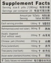 six-flavor-rehmanni-liu-wei-di-huang-a00-2.jpg