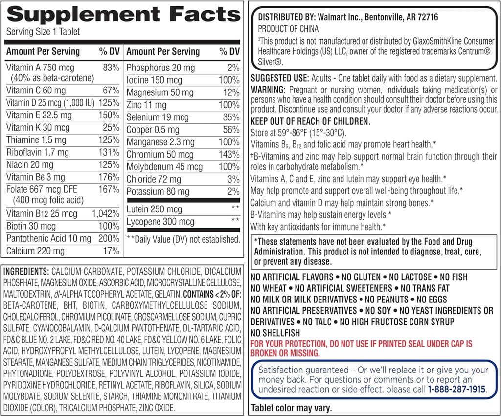equate-mature-adult-50-one-daily-complet-3.jpg