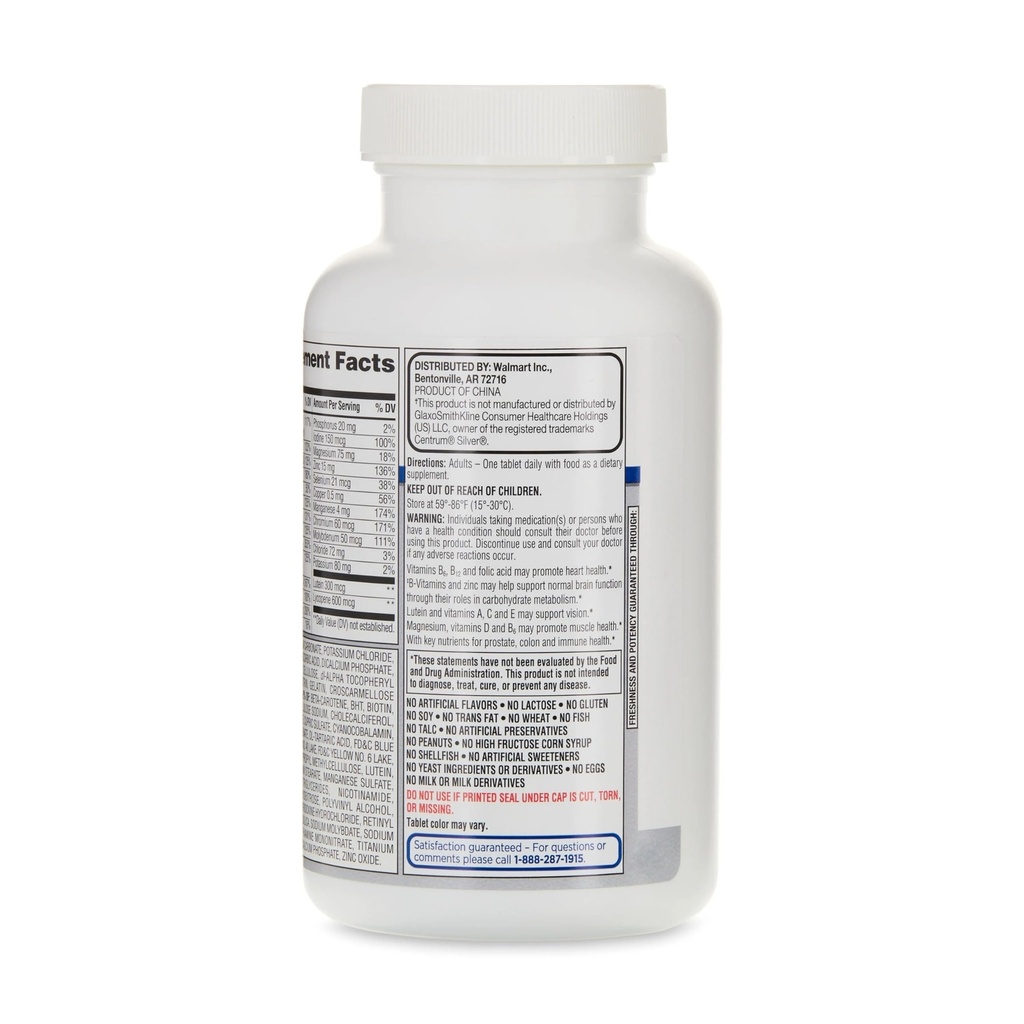 complete-multivitamin-multimineral-suppl-2.jpg