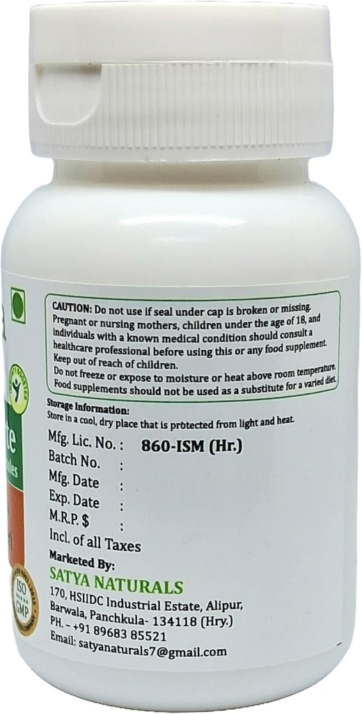 brahmi-forte-capsules-500-mg-60-veg-caps-3.jpg