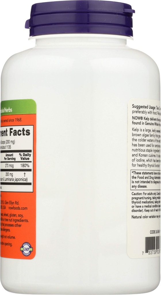 kelp-powder-norwegian-now-foods-8-oz-pow-4.jpg