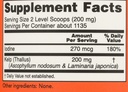 kelp-powder-norwegian-now-foods-8-oz-pow-3.jpg