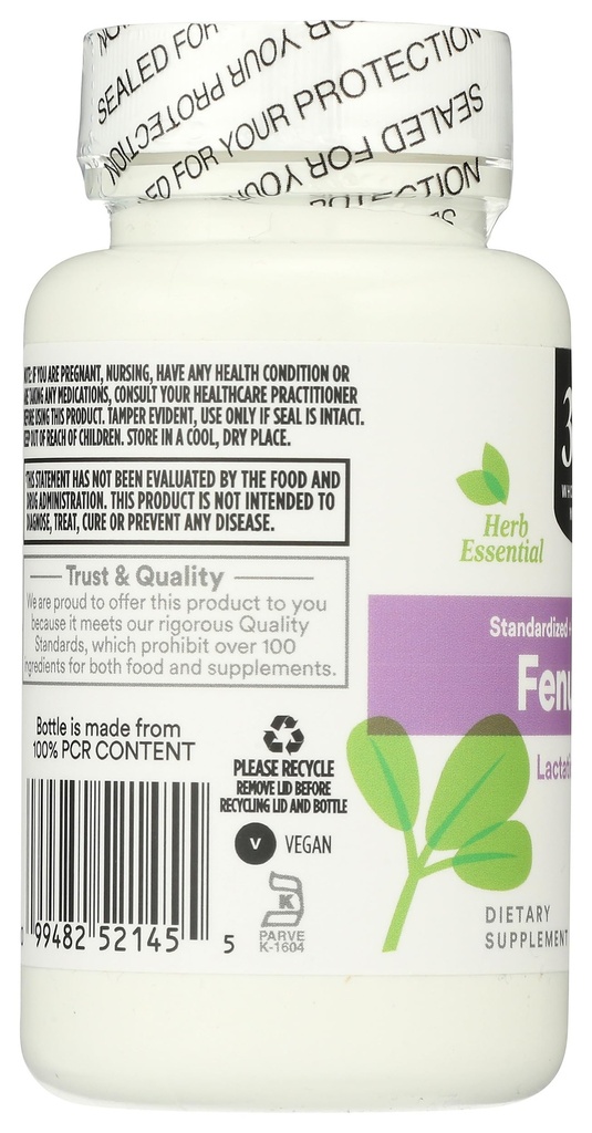 365-by-whole-foods-market-fenugreek-stan-4.jpg