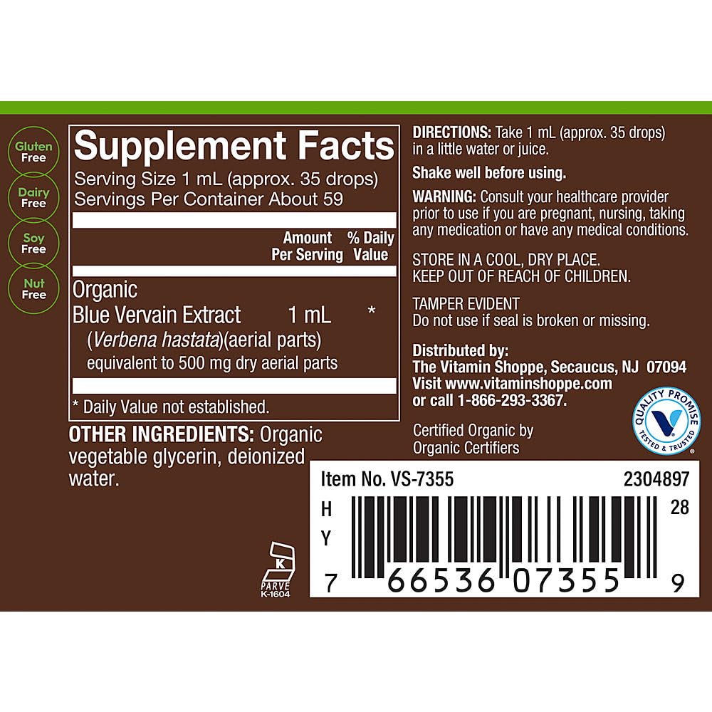organic-blue-vervain-liquid-extract-a-al-2.jpg