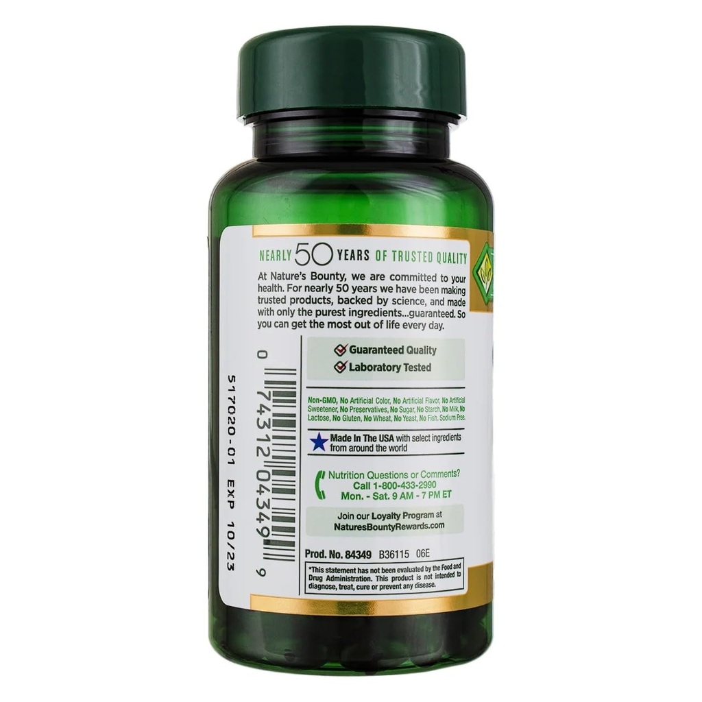 nature-s-bounty-cranberry-fruit-softgels-2.jpg