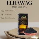egypt-egyptian-black-seed-oil-pure-cold--4.jpg