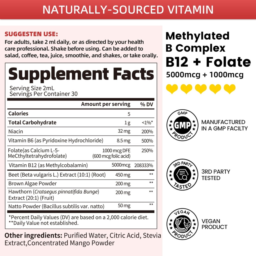 methylated-b-complex-5000-mcg-methylcoba-5.jpg