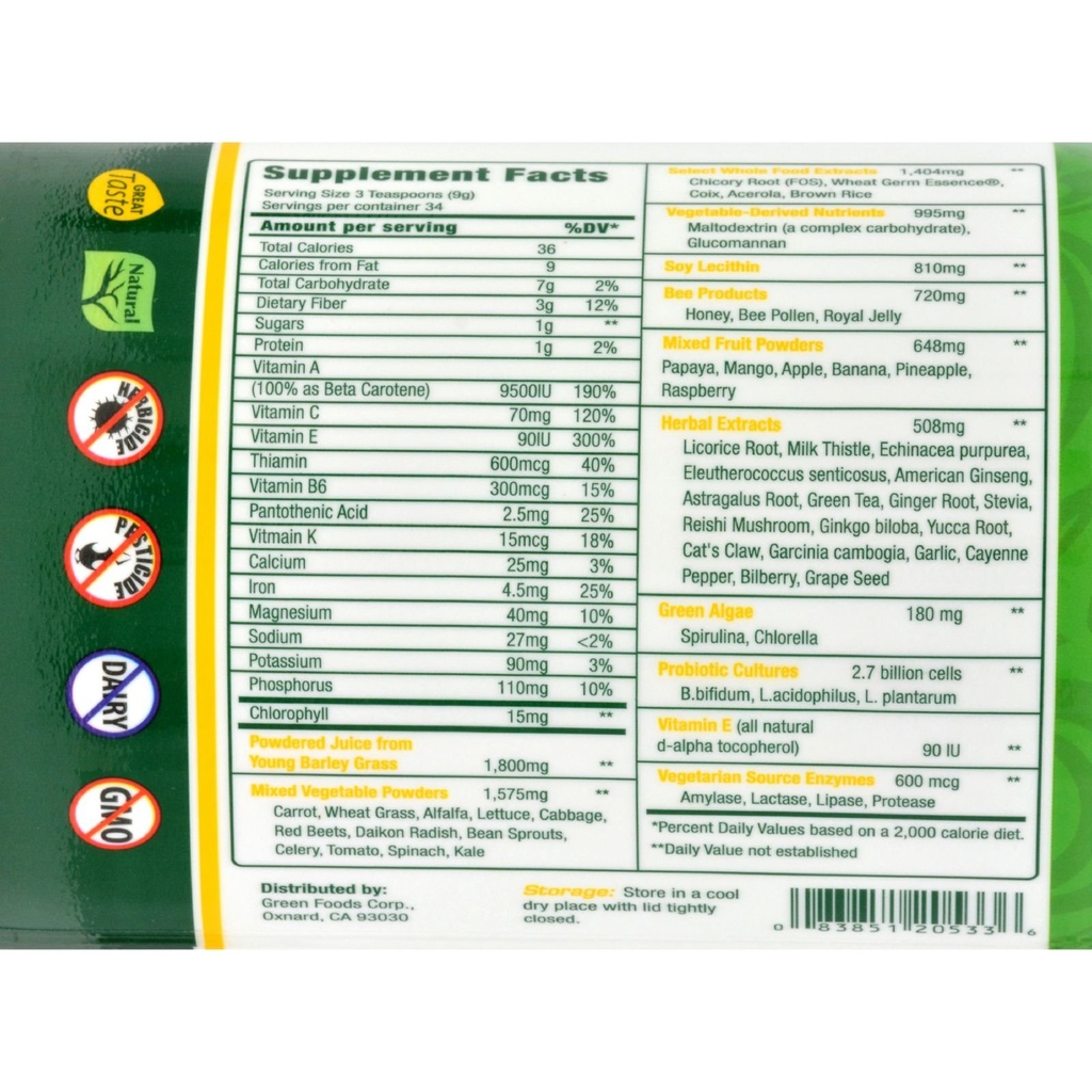 green-foods-magma-plus-drink-mix-10-6-ou-2.jpg